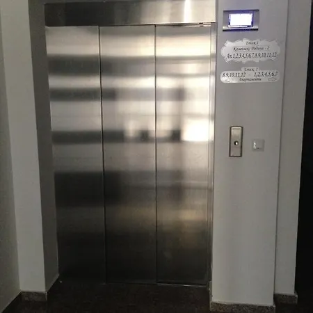 Apartment Rodina 2